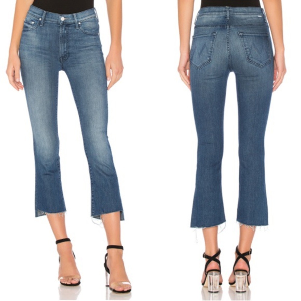 NWT MOTHER Insider Crop “Step Fray”